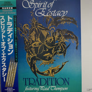 TRADITION featuring Paul Thompson / Spirit Of Ecstacy (Solid Groove – OTS-278, LP)帯付