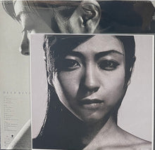 画像をギャラリービューアに読み込む, 宇多田ヒカル (UTADA HIKARU) / DEEP RIVER (UPJY-9206/7, 2LP)メガジャケ付
