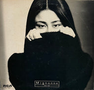 大貫妙子 (TAEKO ONUKI) / ミニヨン (MIGNONNE) RCA - RVL-8035, LP オリジナル