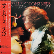 LABELLE / Nightbirds(inc. Lady Marmalade ) (ECPO-9, LP) 帯付