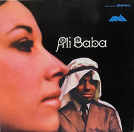 LOUIE RAMIREZ /  Ali Baba ( Fania Records – SLP 357, LP)