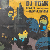 DJ TONK / Dyad (The Chronicle) GMD-C005, 12inch