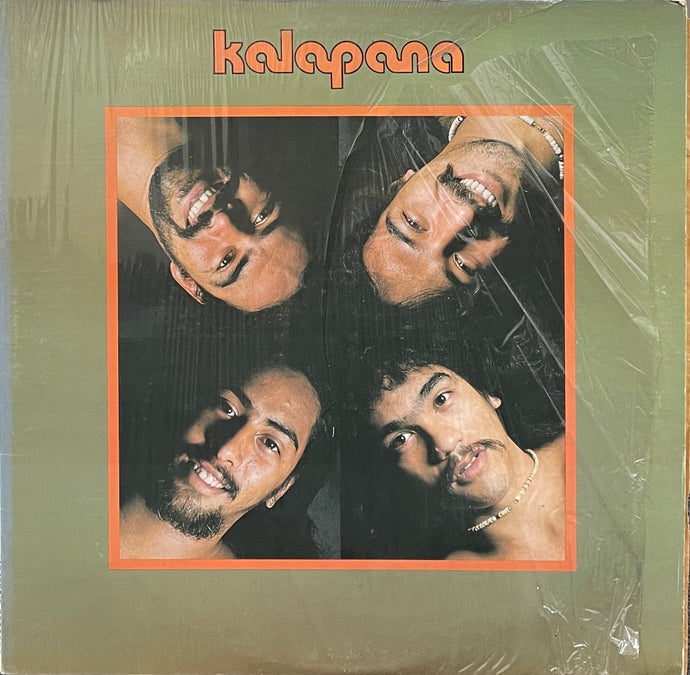 KALAPANA / Kalapana (Abattoir, KALA0001, LP)