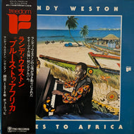 RANDY WESTON / Blues To Africa ( Freedom ‎– PA-7160, Vinyl, LP)
