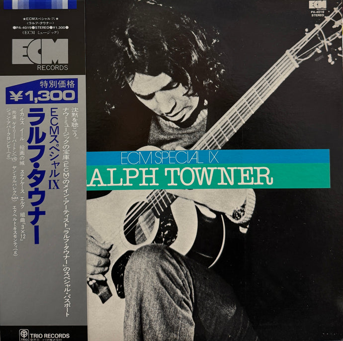 Ralph Towner / ECM Special IX ( ECM Records – PA-4019, Vinyl, LP