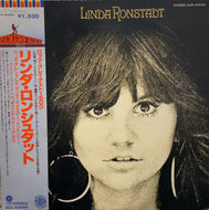 LINDA RONSTADT / Linda Ronstadt (	Capitol Records – ECS-40040, LP) 帯付