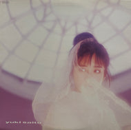 斉藤由貴 / 風夢 Fuum (Canyon, C28A0562, Vinyl, LP)