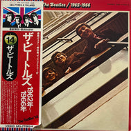 BEATLES / 1962 - 1966 (Apple 東芝EMI, EAS-77003.4, LP) 帯付