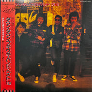 DOWN TOWN BOOGIE-WOOGIE BAND / ダウン・タウン・ブギウギ・バンド・ベスト10 (ETP-40191, LP) 帯付