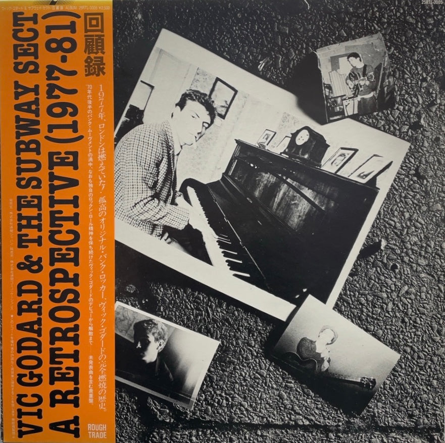 【中古】 You Break It You Buy It ScottGoddard Scott Goddard - You Break It You Bought It (Audio CD 1995
