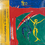 REO SPEEDWAGON / Life As We Know It (Epic – 28·3P-805, LP)