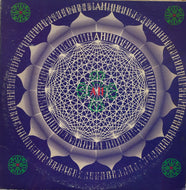 BHAGAVAN DAS / Ah (2LP)