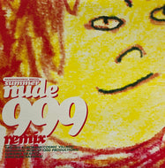 真心ブラザーズ / Summer Nude 999 Remix (Ki/oon – SYUM 0110, 12inch)
