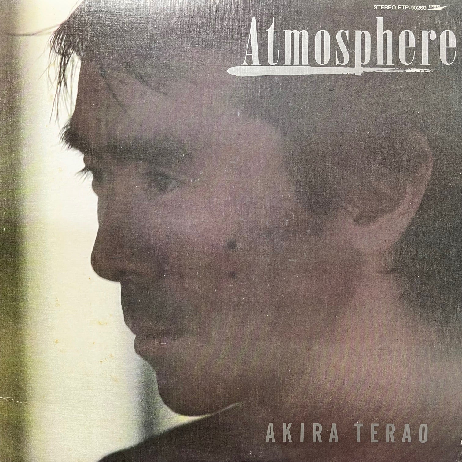 寺尾聰 / Atmosphere (Reflections II) ETP-90260, LP – TICRO MARKET