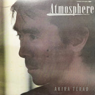 寺尾聰 / Atmosphere (Reflections II) ETP-90260, LP