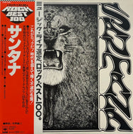 SANTANA / Santana (1st Album, inc. Jingo) (CBS/Sony – 25AP 1220, LP) 帯付