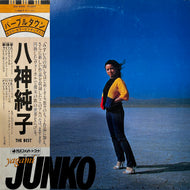 八神純子 / ザ・ベスト (DSF-8003, LP) 帯付