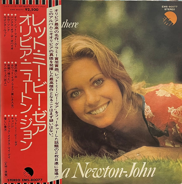 OLIVIA NEWTON JOHN / Let Me Be There (EMI – EMS-80077, LP) 帯付
