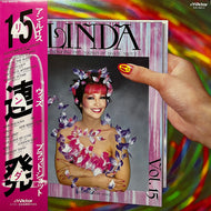 アン ルイス (ANN LEWIS) / LINDA (リンダ) (SJX-30012, LP) 帯付