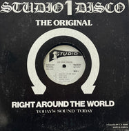 DUB SPECIALISTS / Dub Store Special (Studio One – DB 104, LP)