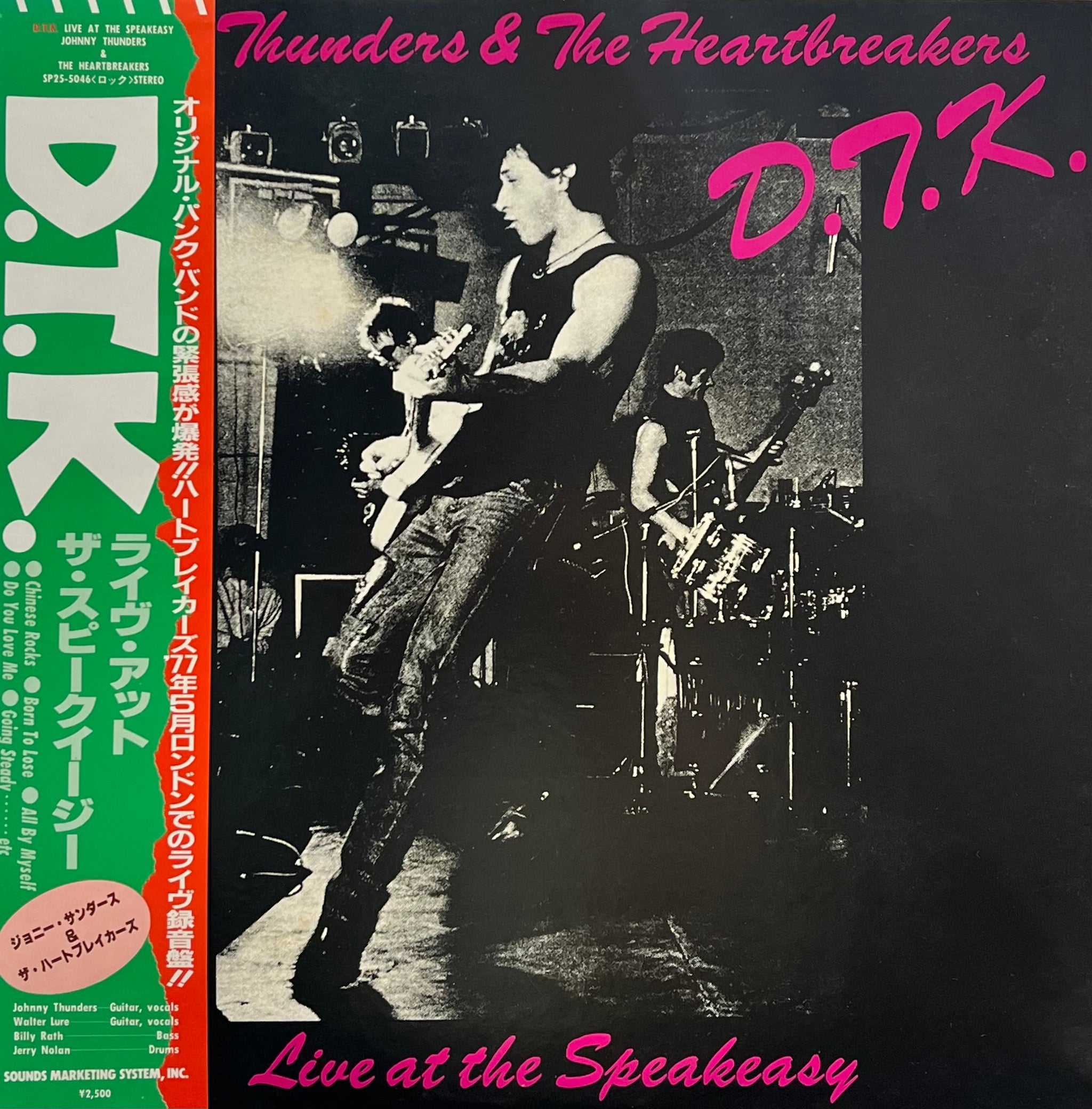 JOHNNY THUNDERS & THE HEART BREAKERS / D.T.K. (Live At The