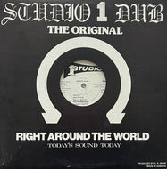 DUB SPECIALISTS / Roots Dub (Studio One, LP)