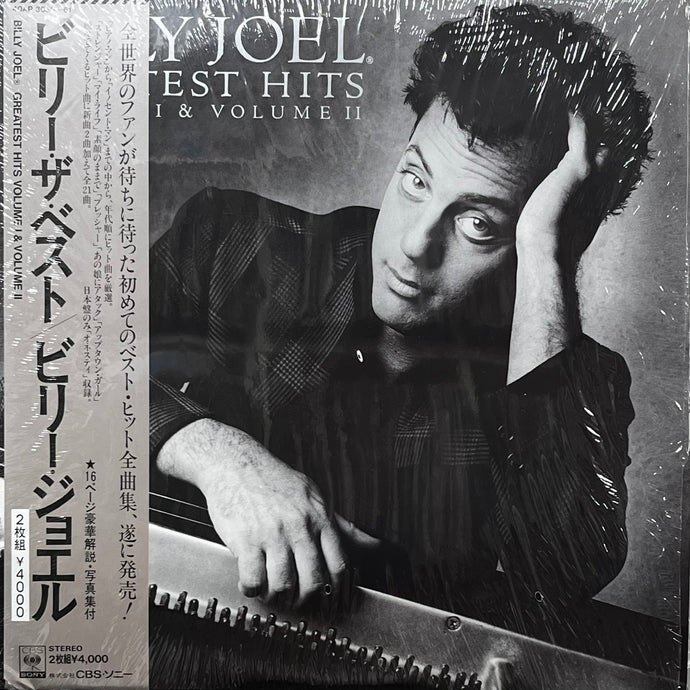 BILLY JOEL / Greatest Hits Volume I & Volume II (CBS/Sony, 40AP