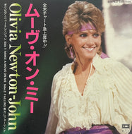 OLIVIA NEWTON JOHN / Make A Move On Me (EMI – EMS-17212, 7inch)