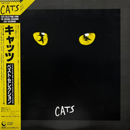 O.S.T. (Andrew Lloyd Webber) / 