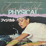 OLIVIA NEWTON JOHN / Physical (EMI – EMS-17172, 7inch)