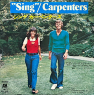 CARPENTERS / Sing / I Won't Last A Day Without You (A&M – AM-175, 7inch)