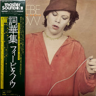 PHOEBE SNOW / Against The Grain (Master Sound 76 - 25AP 1002, LP) 帯付