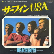 BEACH BOYS / Surfin' U.S.A. / Little Honda (Capitol – ECR-10378, 7inch)