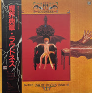 LOUDNESS / The Law Of Devil's Land 〜魔界典章〜 (B&M – AF-7174-B, LP)