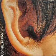 CORNELIUS コーネリアス / Drop (Matador – OLE 544-1, 12inch)
