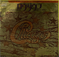 CHICAGO / LOWDOWN (SOPB 225) 7inch