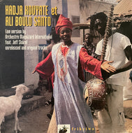 HADJA KOUYATE et Ali Boulo Santo / Live Version By Orchestre Maquizard International 12inch