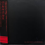 Pale Waves / All The Things I Never Said EP ( Dirty Hit – HSE6750, 12inch)