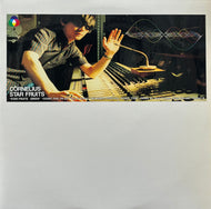 CORNELIUS コーネリアス / Star Fruits (Polystar – PSJR-9118, 12inch)