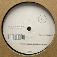 Sekou Babe / Foresight Prevents Blindness EP (Dirt Crew Recordings – DIRT109, 12inch)