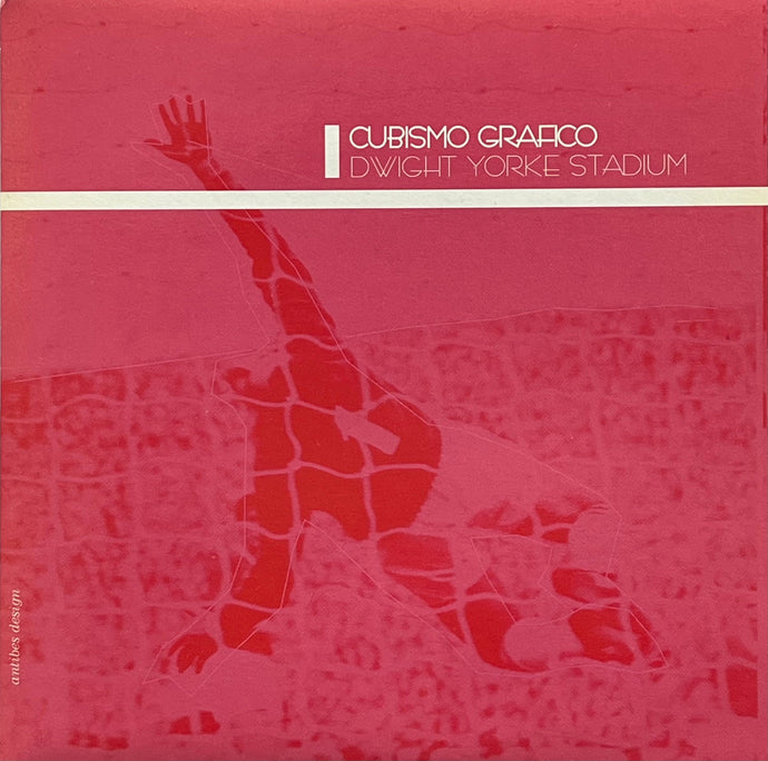 CUBISMO GRAFICO - ZIHOOLIGARDENS / Dwight Yorke Stadium / Club