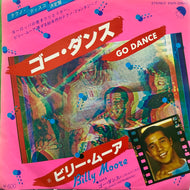 Billy Moore / Go Dance (EMR-20648, 7inch)