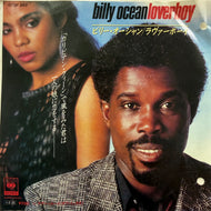 BILLY OCEAN / Loverboy (07SP 869, 7inch)