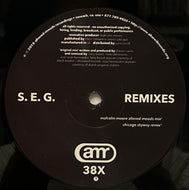 D'Marc Cantu / S.E.G. Remixes (Altered Moods Recordings – AMR 38X, 12inch)