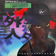 V.A. (Malcolm McLaren & The World Famous Supreme Team) / Buffalo Gals Back To Skool (P1 51124, 2LP)