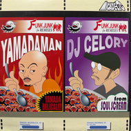 MICADELIC / Funk Junk For Remixes (Yamadaman / DJ Celory) PLP-6156, 12inch