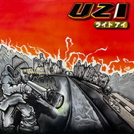 UZI / ライトアイ (UBG-1002, 12inch)