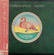 CHRISTOPHER CROSS / Christopher Cross (Warner Bros. Records – P-10805W, LP) 帯付