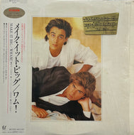 WHAM! / Make It Big (Epic – 28·3P-555, LP) 帯付