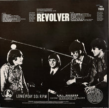 画像をギャラリービューアに読み込む, BEATLES / Revolver ( Parlophone – PCS 7009, LP) UK Press
